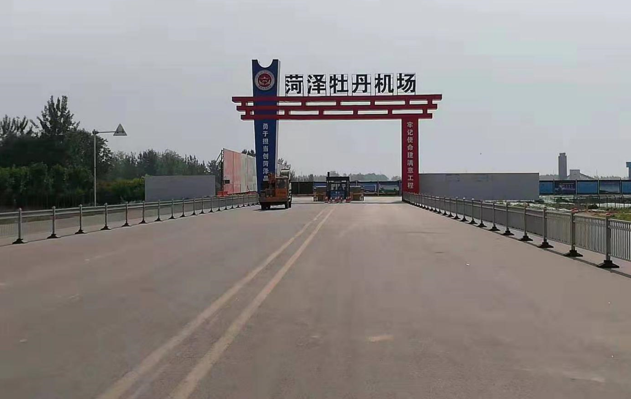 山东菏泽牡丹机场 山东菏泽牡丹机场