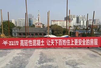 千年府衙综合整治配套工程5号楼加固工程 千年府衙综合整治配套工程5号楼加固工程