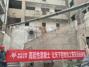 西安市长安三中逸夫教学楼 西安市长安三中逸夫教学楼