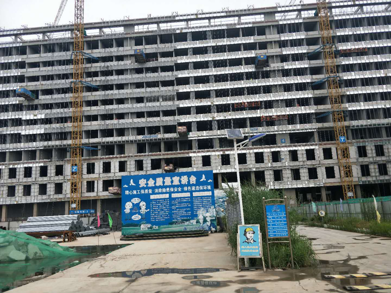 淄博市中心医院 淄博市中心医院