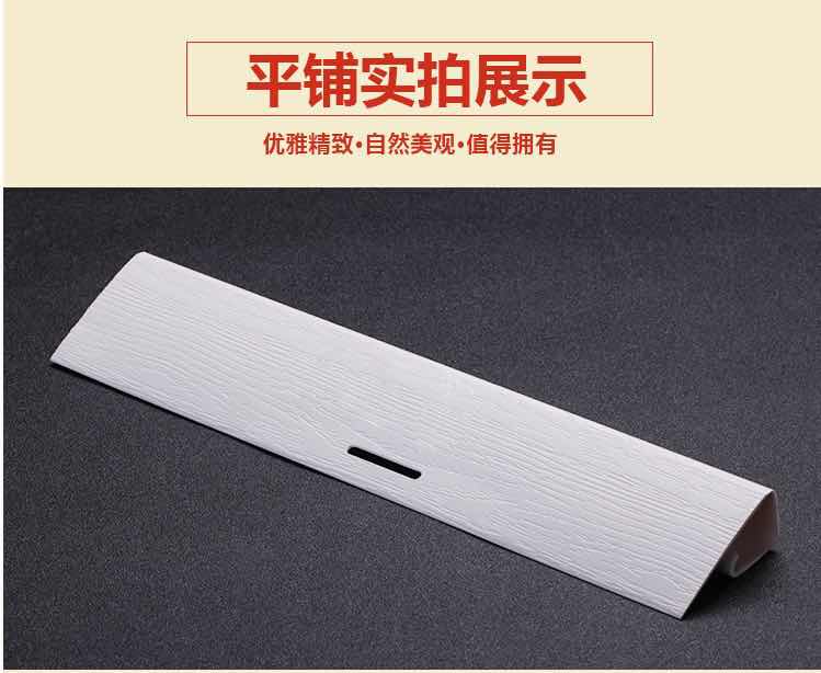 <em style='color:red'>J型</em><em style='color:red'>条</em>图片