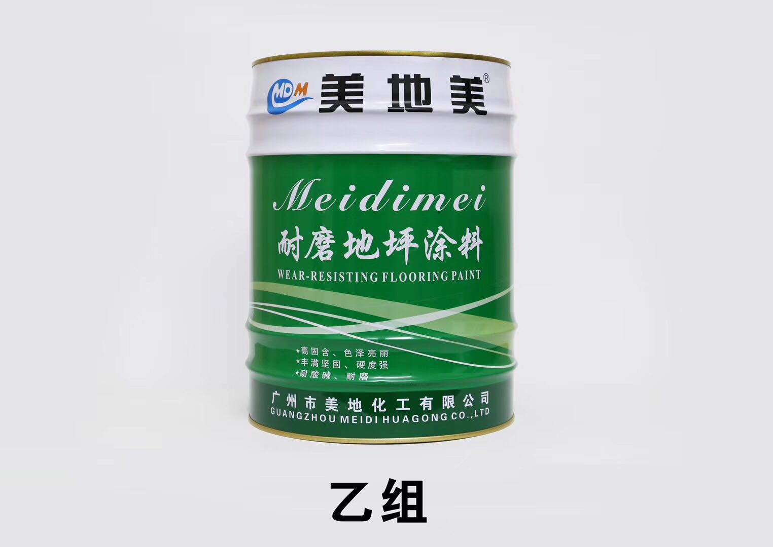 <em style='color:red'>环氧</em><em style='color:red'>丙烯酸</em>图片