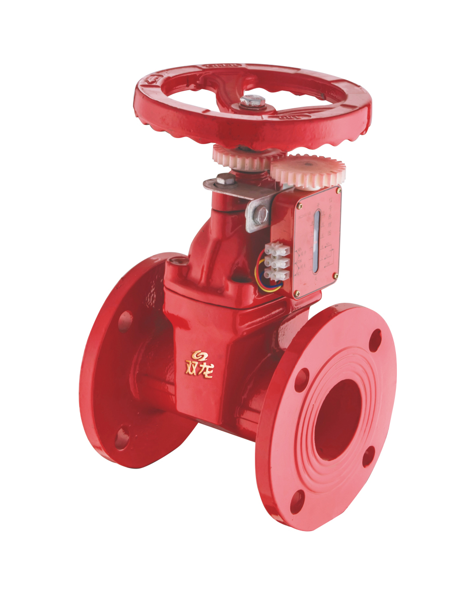 法兰<em style='color:red'>信号</em><em style='color:red'>闸阀</em>图片