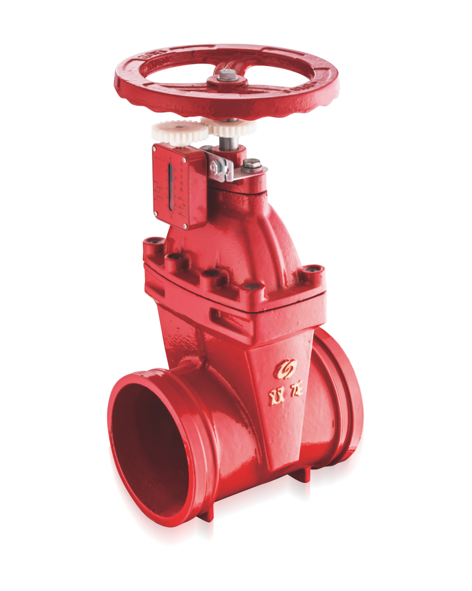 沟槽<em style='color:red'>信号</em><em style='color:red'>闸阀</em>图片