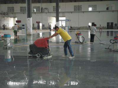 <em style='color:red'>环氧砂浆</em><em style='color:red'>型</em>图片