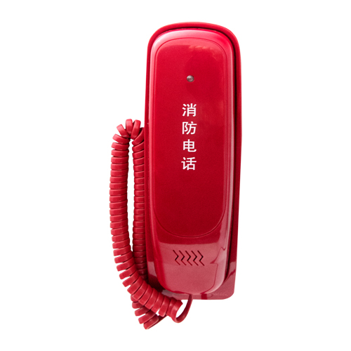 <em style='color:red'>消防电话分机</em>
(多线制)图片