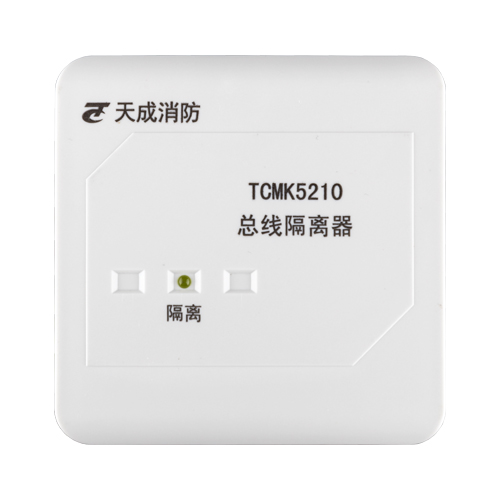 <em style='color:red'>总线隔离器</em>图片