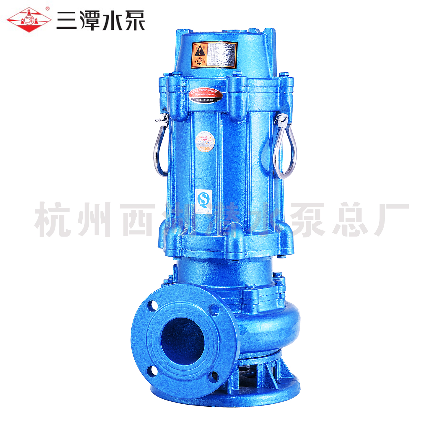<em style='color:red'>污水</em><em style='color:red'>污物</em><em style='color:red'>潜水电泵</em>图片
