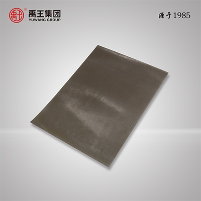 HDPE<em style='color:red'>防水板</em>图片
