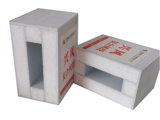 <em style='color:red'>空调</em><em style='color:red'>风管</em>图片