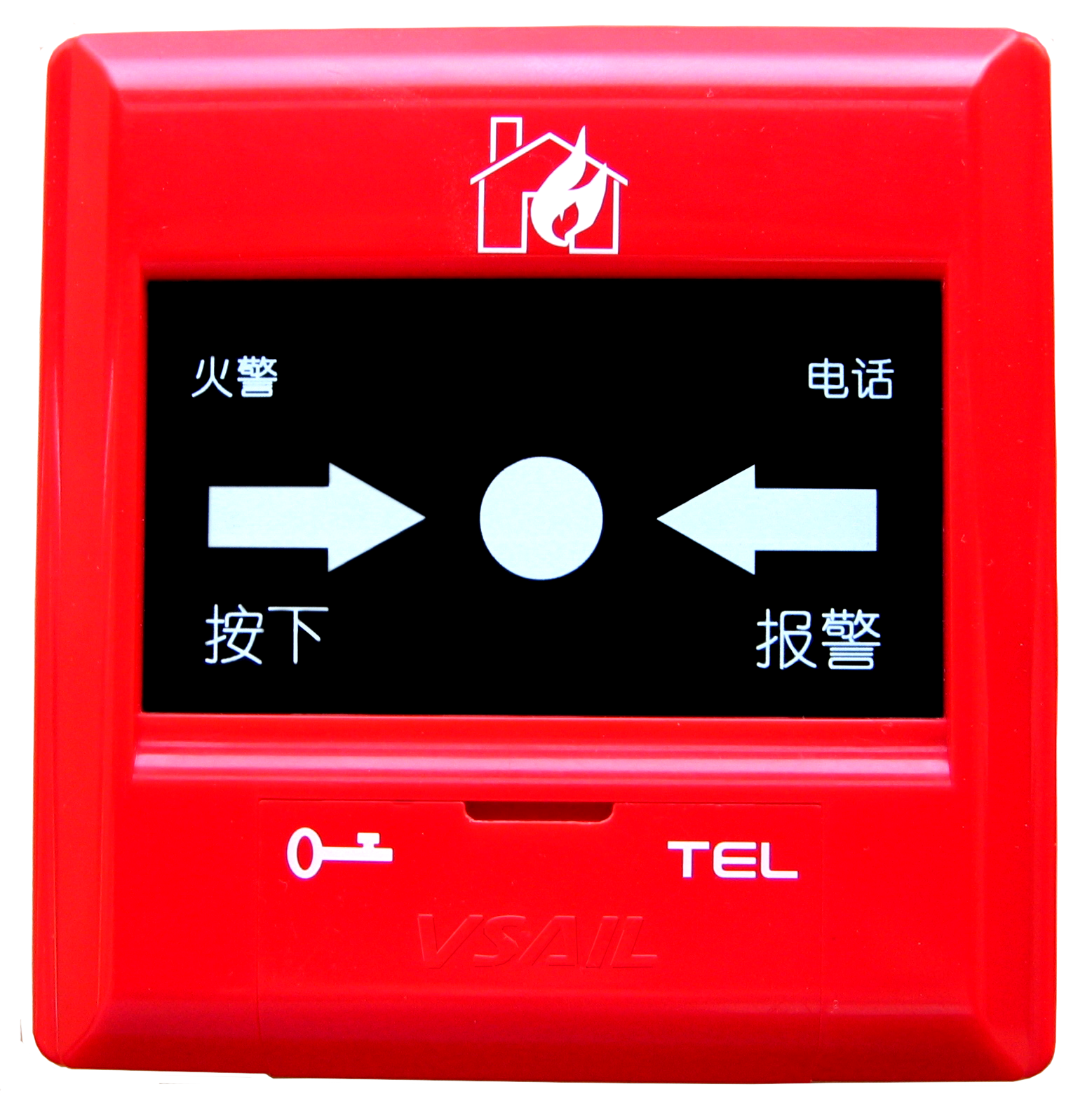 手动火灾<em style='color:red'>报警按钮</em>图片