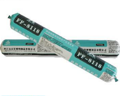 FF-<em style='color:red'>811</em>8<em style='color:red'>硅酮</em><em style='color:red'>耐候密封胶</em>图片