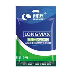 <em style='color:red'>渗透结晶型</em><em style='color:red'>防水涂料</em>图片