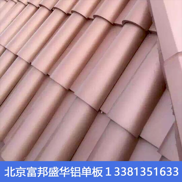 <em style='color:red'>瓦楞</em><em style='color:red'>铝单板</em>图片