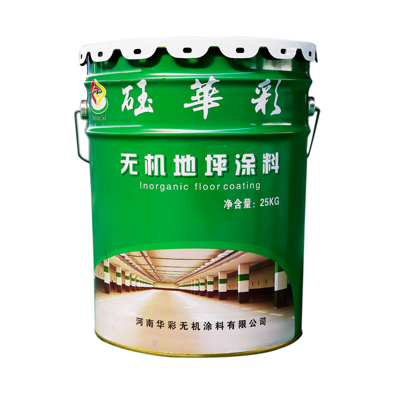 <em style='color:red'>地坪涂料</em>图片