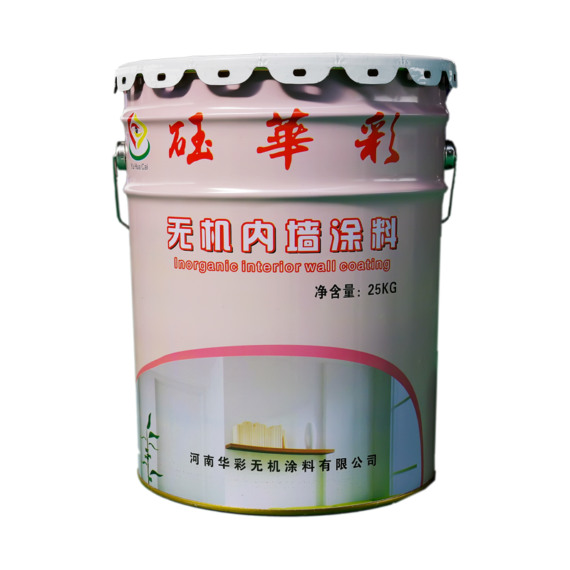 <em style='color:red'>内墙涂料</em>图片
