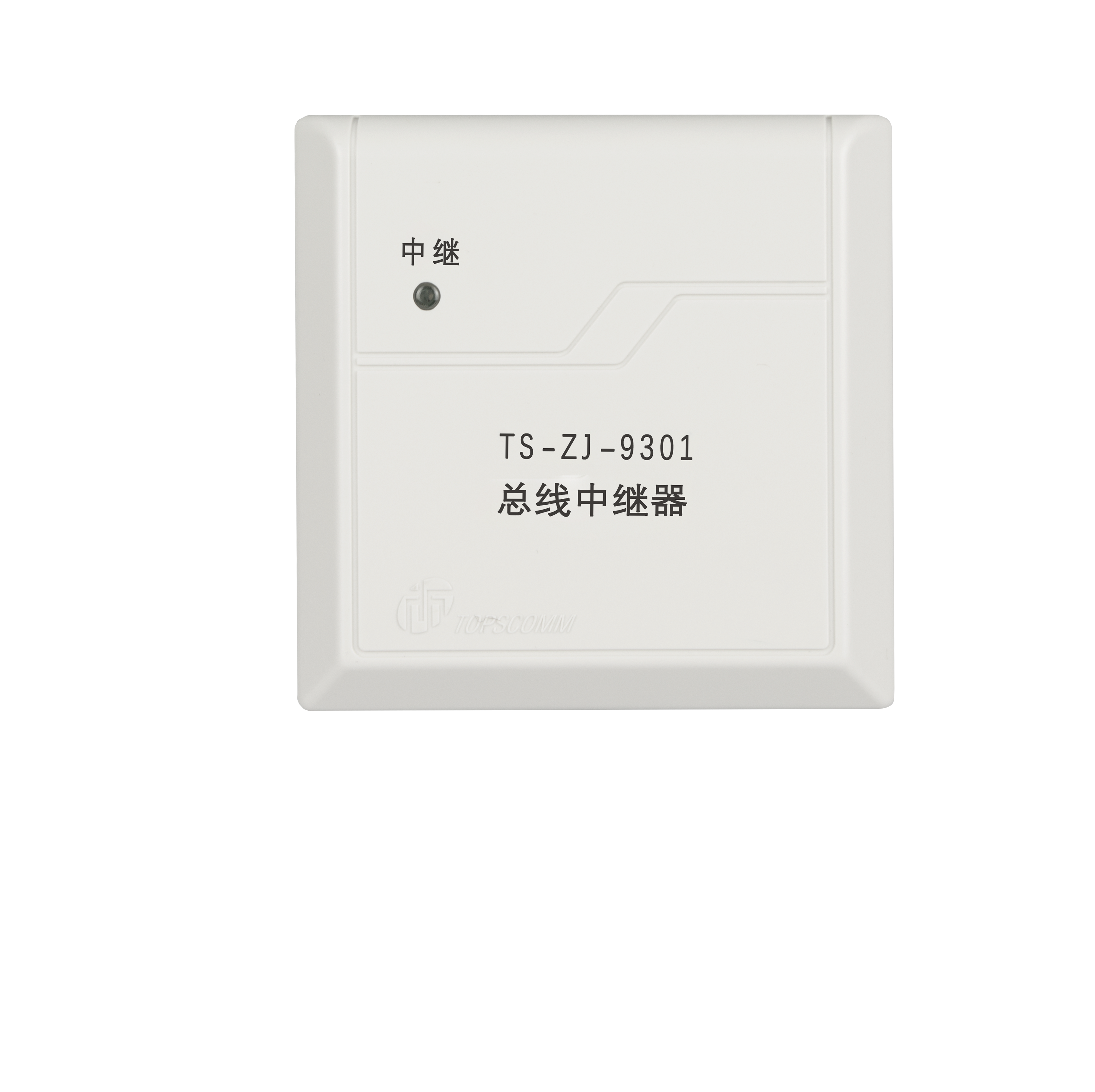消防电话中<em style='color:red'>继器</em>图片