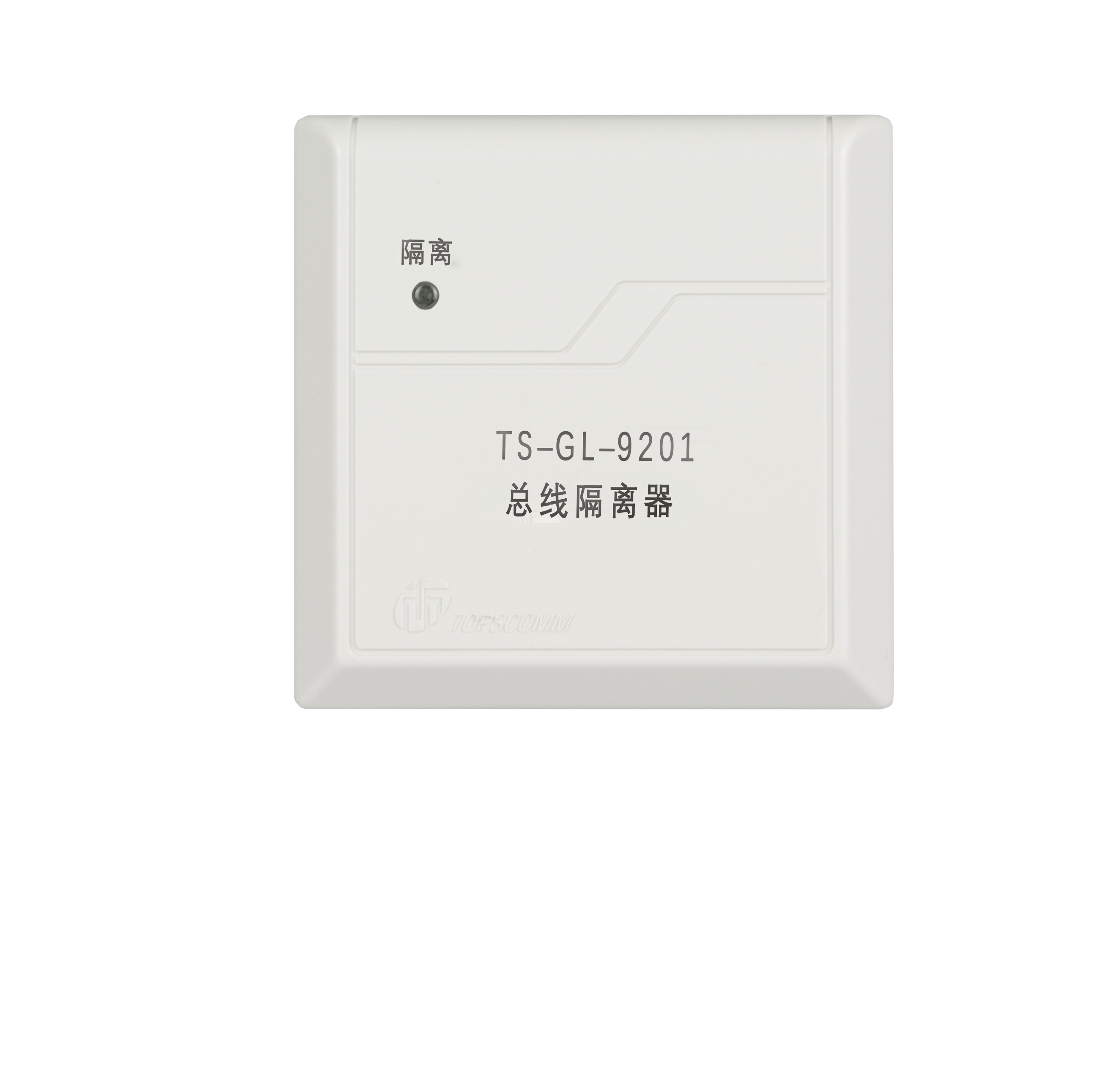 <em style='color:red'>总线隔离器</em>图片