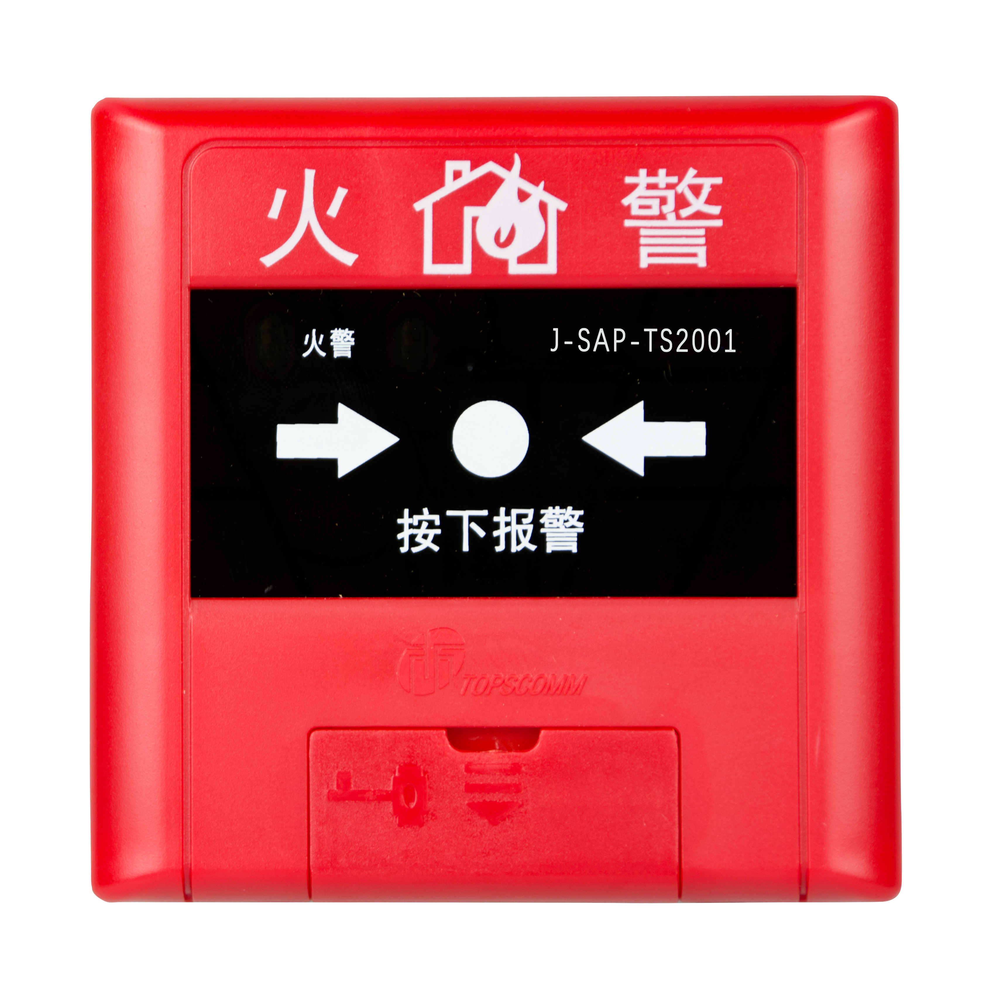 手动火灾<em style='color:red'>报警按钮</em>图片