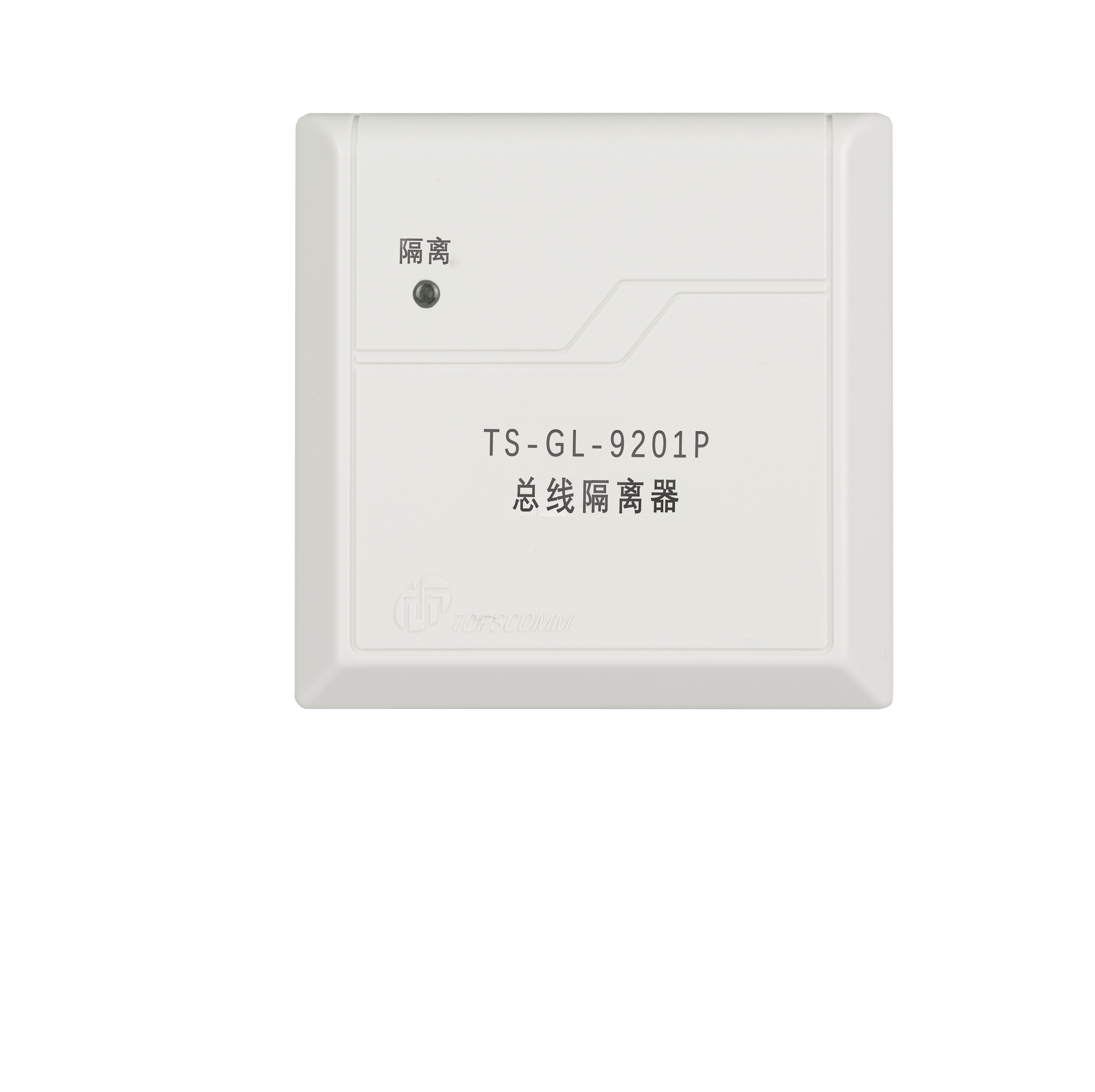 <em style='color:red'>总线隔离器</em>图片