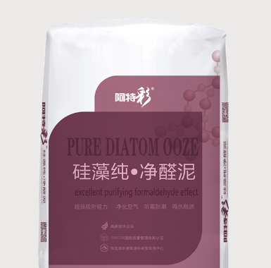 <em style='color:red'>硅藻</em><em style='color:red'>纯</em>·<em style='color:red'>净醛</em><em style='color:red'>泥</em>图片