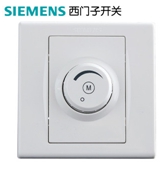 <em style='color:red'>调速开关</em>图片