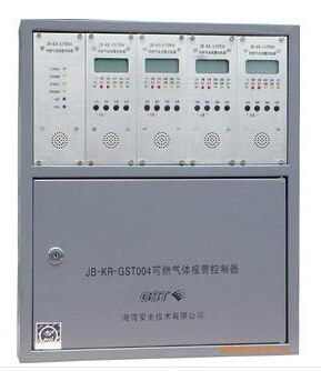 可燃<em style='color:red'>气体控制</em>器图片