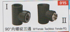 <em style='color:red'>PE</em><em style='color:red'>90</em>°<em style='color:red'>内螺纹三通</em>图片