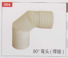 <em style='color:red'>PVC</em>-<em style='color:red'>U90</em>°<em style='color:red'>弯头</em>图片