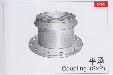 <em style='color:red'>PVC</em>-<em style='color:red'>U</em><em style='color:red'>平承接头</em>图片