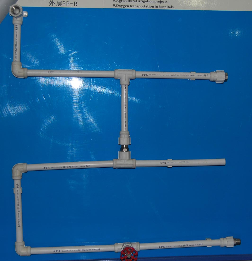 铝塑PPR管材冷水管图片