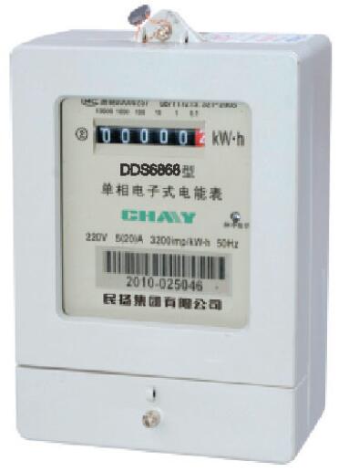 <em style='color:red'>电子</em><em style='color:red'>式</em><em style='color:red'>单相电度表</em>图片