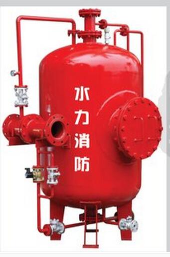 <em style='color:red'>压力</em><em style='color:red'>式</em><em style='color:red'>比例混合装置</em><em style='color:red'>泡沫罐</em>图片