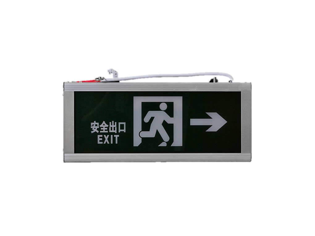 集中电源集中控制型消防应急<em style='color:red'>标志灯</em>具图片