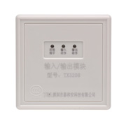 <em style='color:red'>输入模块底座</em>图片