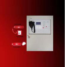 <em style='color:red'>廣播</em><em style='color:red'>電話</em><em style='color:red'>壁掛機</em><em style='color:red'>一體機</em>圖片