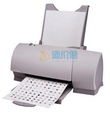 控制器<em style='color:red'>微型</em><em style='color:red'>打印机</em>图片