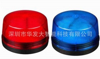 <em style='color:red'>报警</em><em style='color:red'>闪灯</em>图片
