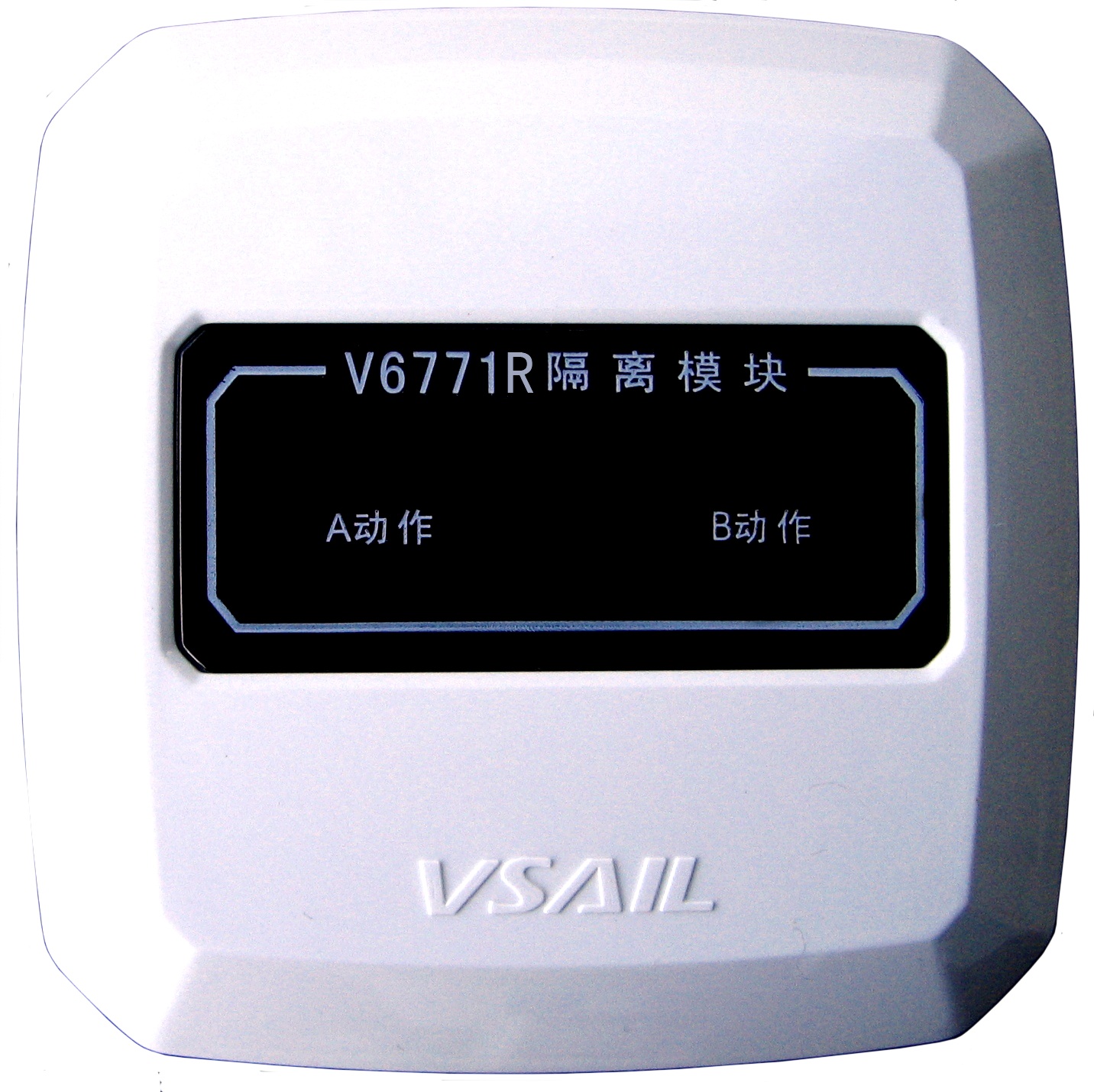 <em style='color:red'>总线</em><em style='color:red'>短路隔离器</em>图片