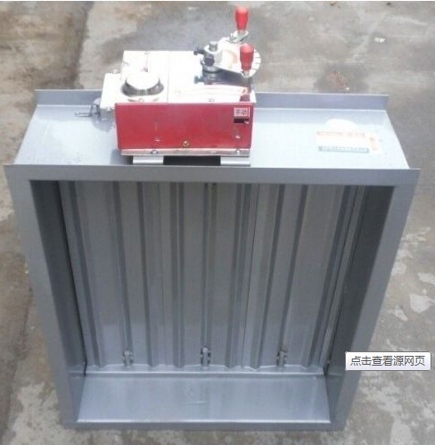 <em style='color:red'>全自动</em><em style='color:red'>排烟</em><em style='color:red'>防火阀</em>图片