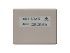 <em style='color:red'>双路</em><em style='color:red'>切换模块</em>图片