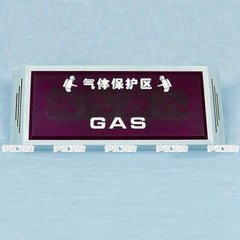<em style='color:red'>气体</em><em style='color:red'>释放灯</em>图片