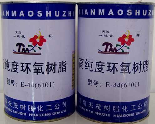 <em style='color:red'>环氧树脂</em>图片