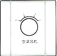 <em style='color:red'>中央空调</em>风机<em style='color:red'>开关</em>图片