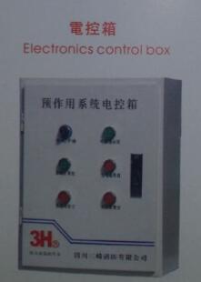 预作用/干式<em style='color:red'>报警阀控制箱</em>图片