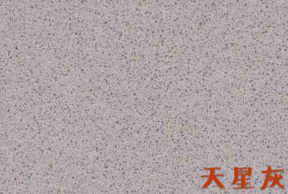 <em style='color:red'>天星灰</em><em style='color:red'>大理石</em>图片