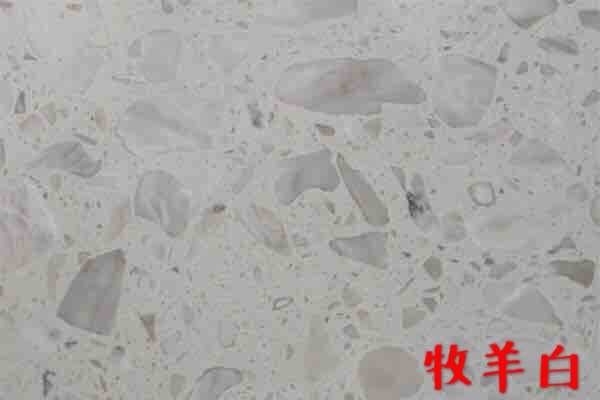 <em style='color:red'>牧羊白</em><em style='color:red'>大理石</em>图片