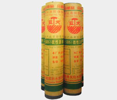 <em style='color:red'>溶剂型</em><em style='color:red'>改性沥青</em><em style='color:red'>防水涂料</em>图片
