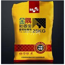 北京金隅砂浆有限公司