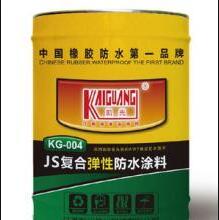 <em style='color:red'>JS</em><em style='color:red'>复合弹性</em><em style='color:red'>防水涂料</em>图片